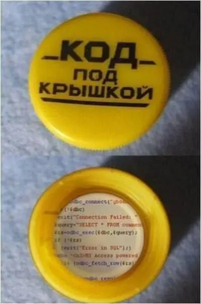 📢 пакет по итэ 🛍 Другие каналы
В этом посте были ссылки, но мы их удалили по правилам Сетки | Сетка — социальная сеть от hh.ru