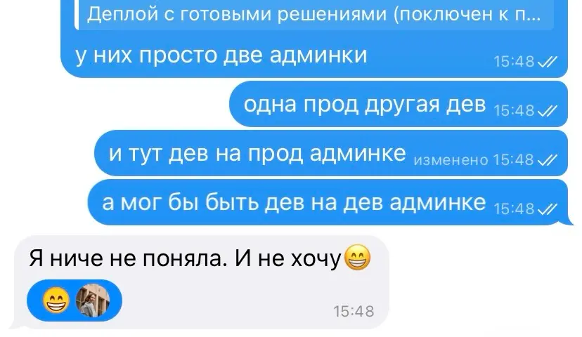 Они работали в IT 💅🏻 | Сетка — социальная сеть от hh.ru