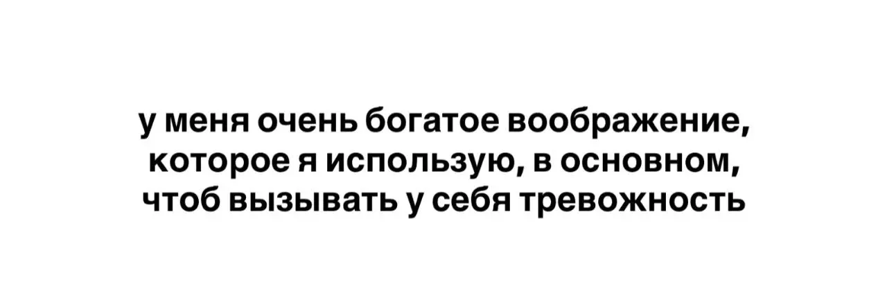 Коллеги, вы знаете, кому это отправить | Сетка — социальная сеть от hh.ru