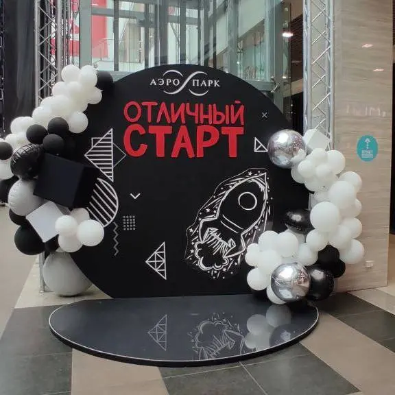 #папкапроектов
🎒Даже когда вокруг было непросто, с командой создавали классные проекты — пусть и ваш старт к 1 сентября будет поводом для радости и гордости!
2021 год
#маркетинг #eventmarketing | Сетка — социальная сеть от hh.ru