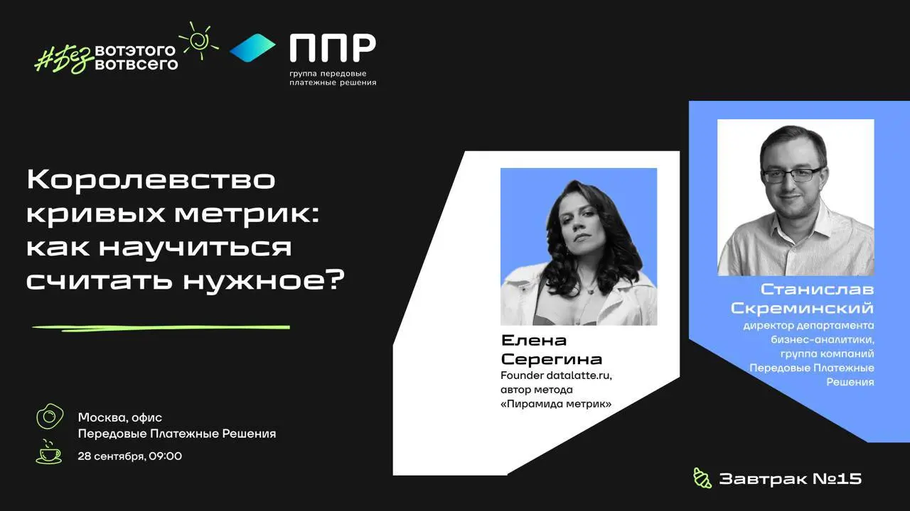 Дружочки!
Осень – отличный повод вернуться к хорошим традициям | Сетка — социальная сеть от hh.ru