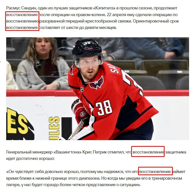 😆 Когда синонимы — не твоё
@pronhlru | Сетка — социальная сеть от hh.ru
