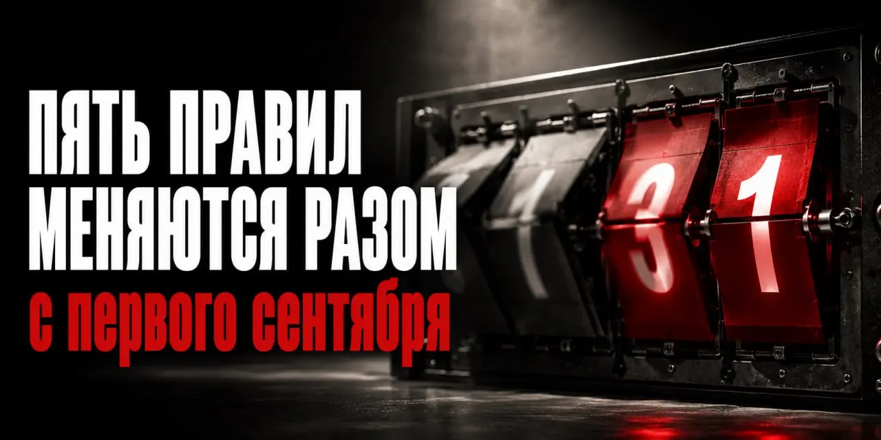 📥ФНС начинает работать по новым правилам
1️⃣ Жалобы | Сетка — социальная сеть от hh.ru