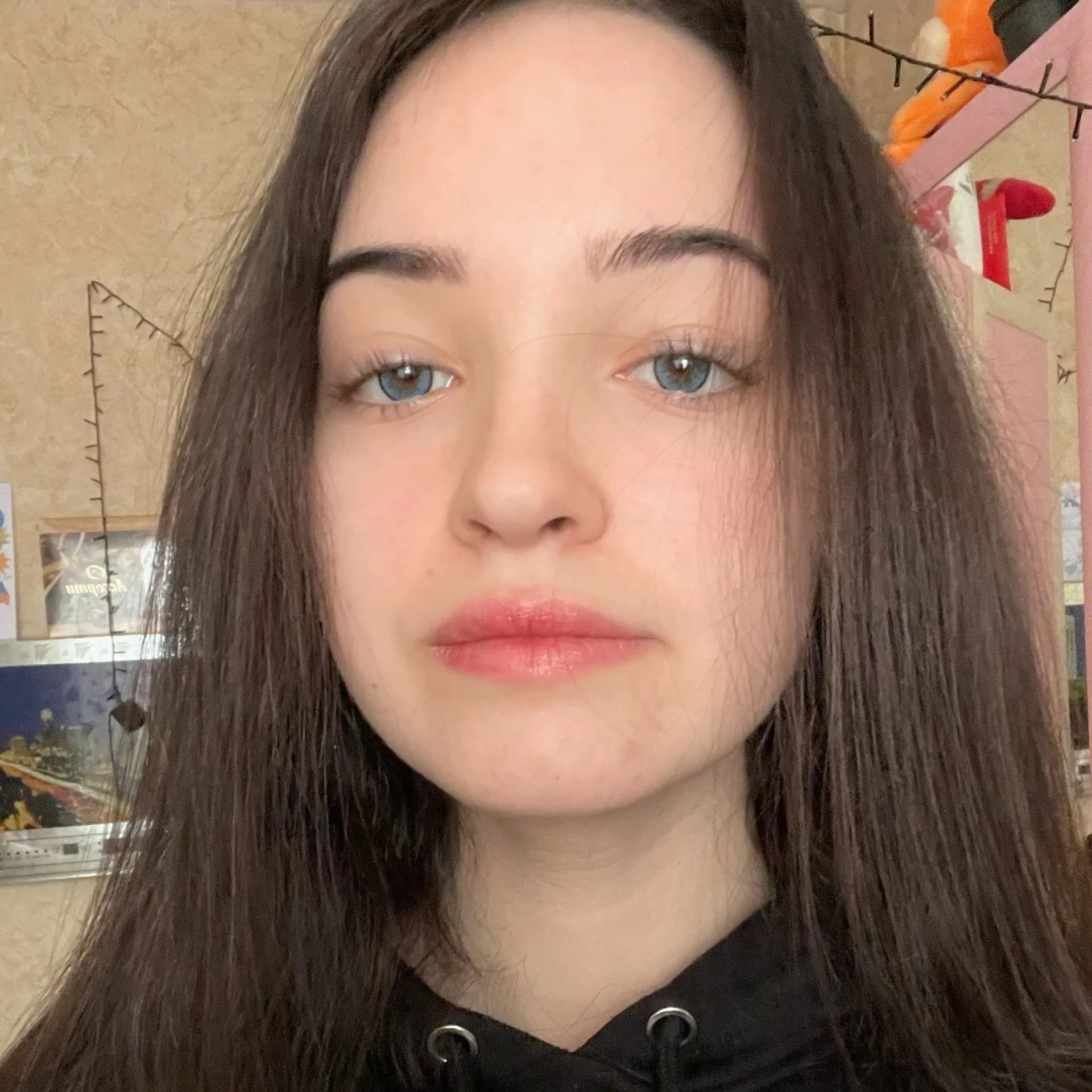 Юлия Ерофеева