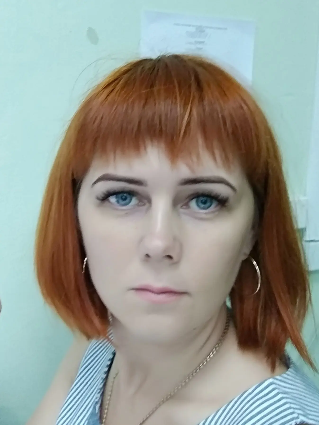 Юлия Кирейчева