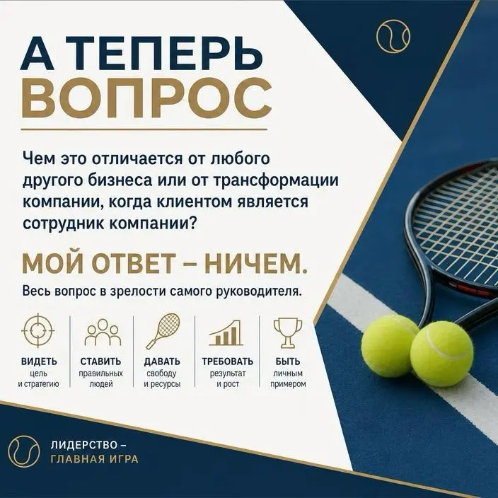 Книжная лавка: контексты разные, а проблемы одни | Сетка — социальная сеть от hh.ru