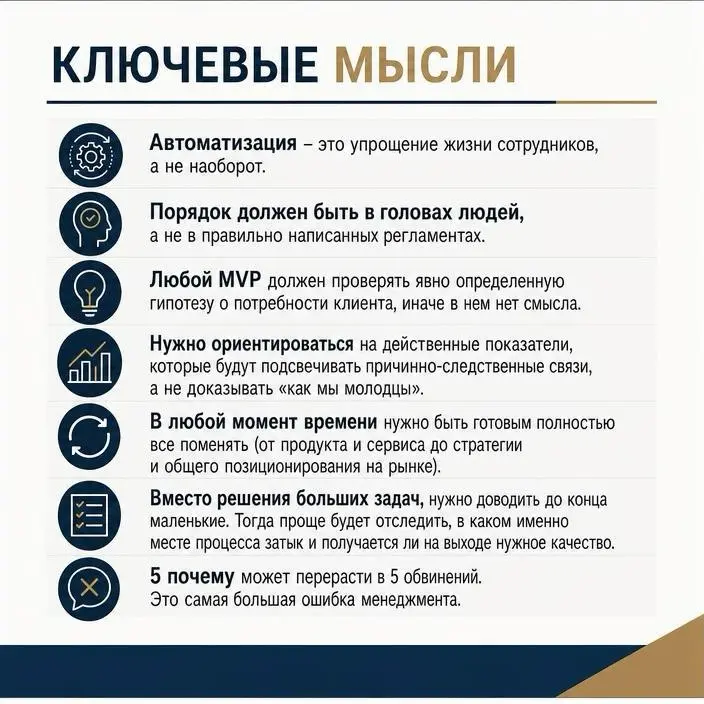 Книжная лавка: контексты разные, а проблемы одни | Сетка — социальная сеть от hh.ru