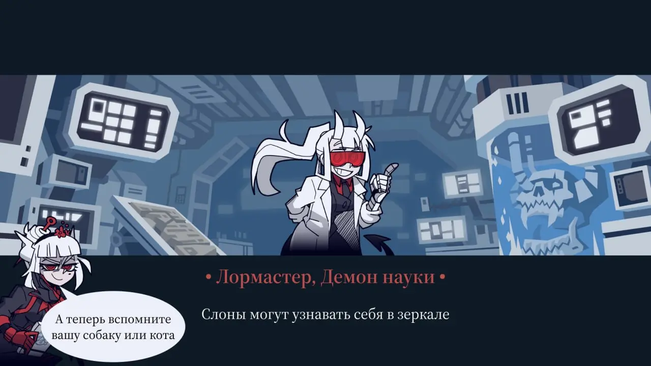 #ЛМФЛ #наука #факты | Сетка — социальная сеть от hh.ru