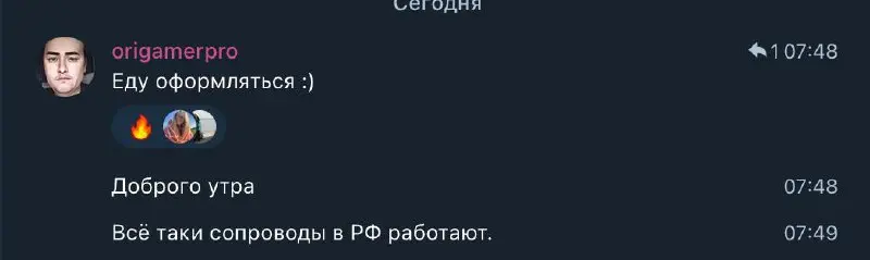 2 QA оффера за 10 минут в день — это реально?
Смотрим на примере Антона, который получил 2 оффера через ИИ-ассистента Софи и работает уже 2 месяц:
▫️До Софи тратил на поиски по 2 часа в день | Сетка — социальная сеть от hh.ru