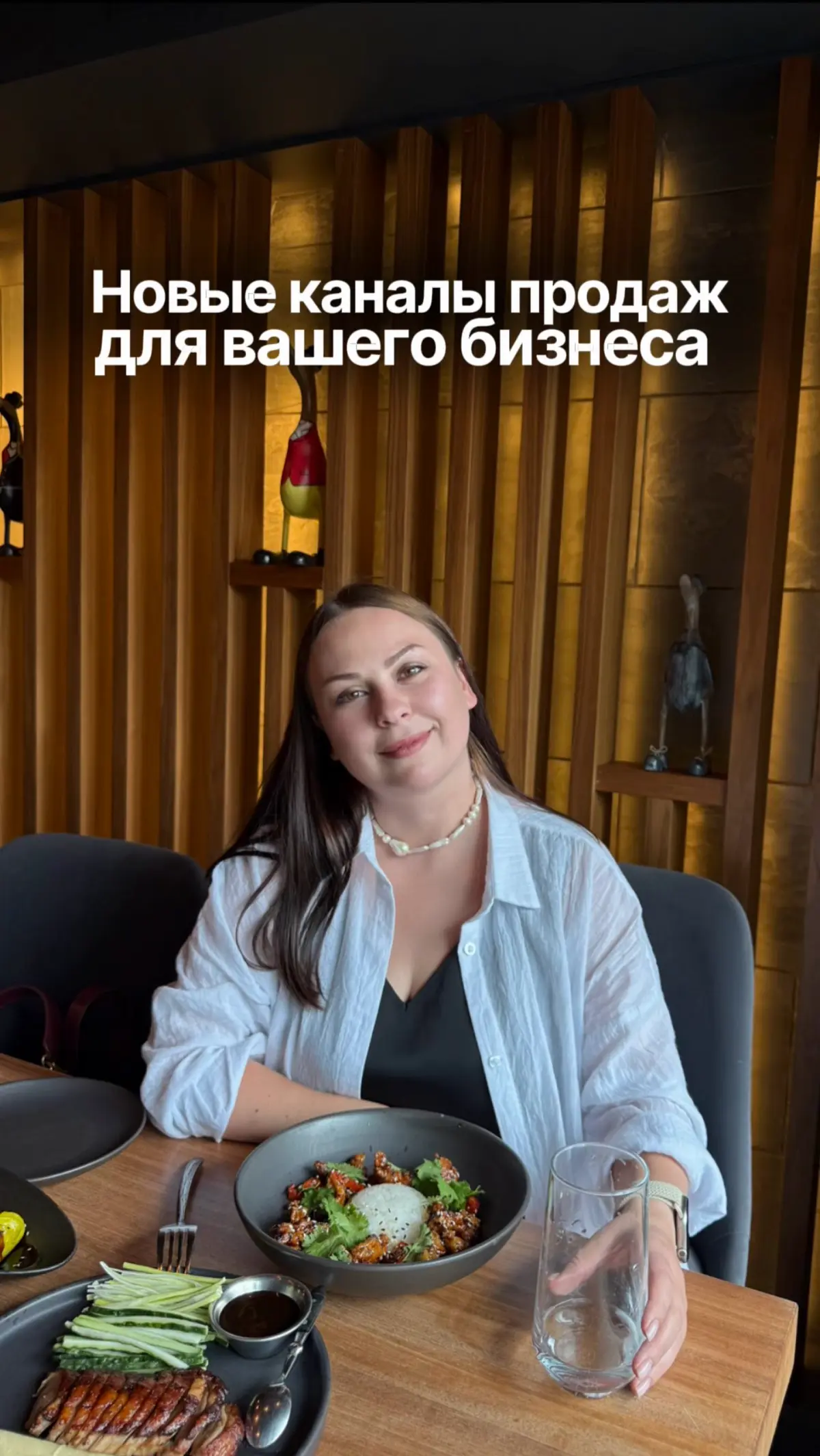После пожара многие селлеры особенно остро почувствовали👇🏻
строить весь бизнес на одной площадке — большой риск.
Когда-то Wildberries был лишь одним из каналов продаж | Сетка — социальная сеть от hh.ru