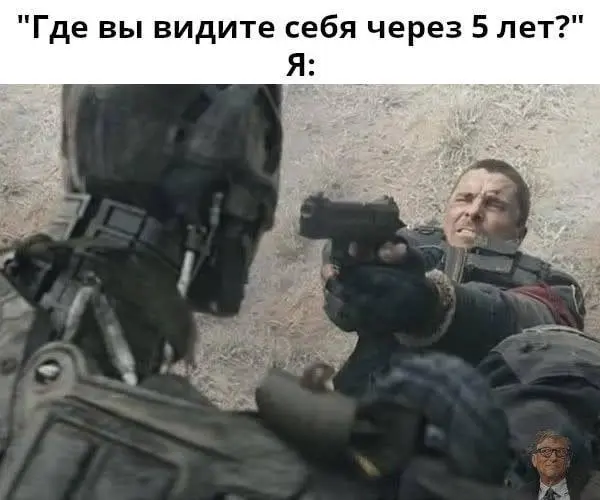 #future | Сетка — социальная сеть от hh.ru