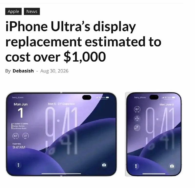 По предварительным данным, замена стекла на новом складном iPhone Ultra может обойтись владельцу в $1,155 — почти в половину стоимости самого устройства | Сетка — социальная сеть от hh.ru