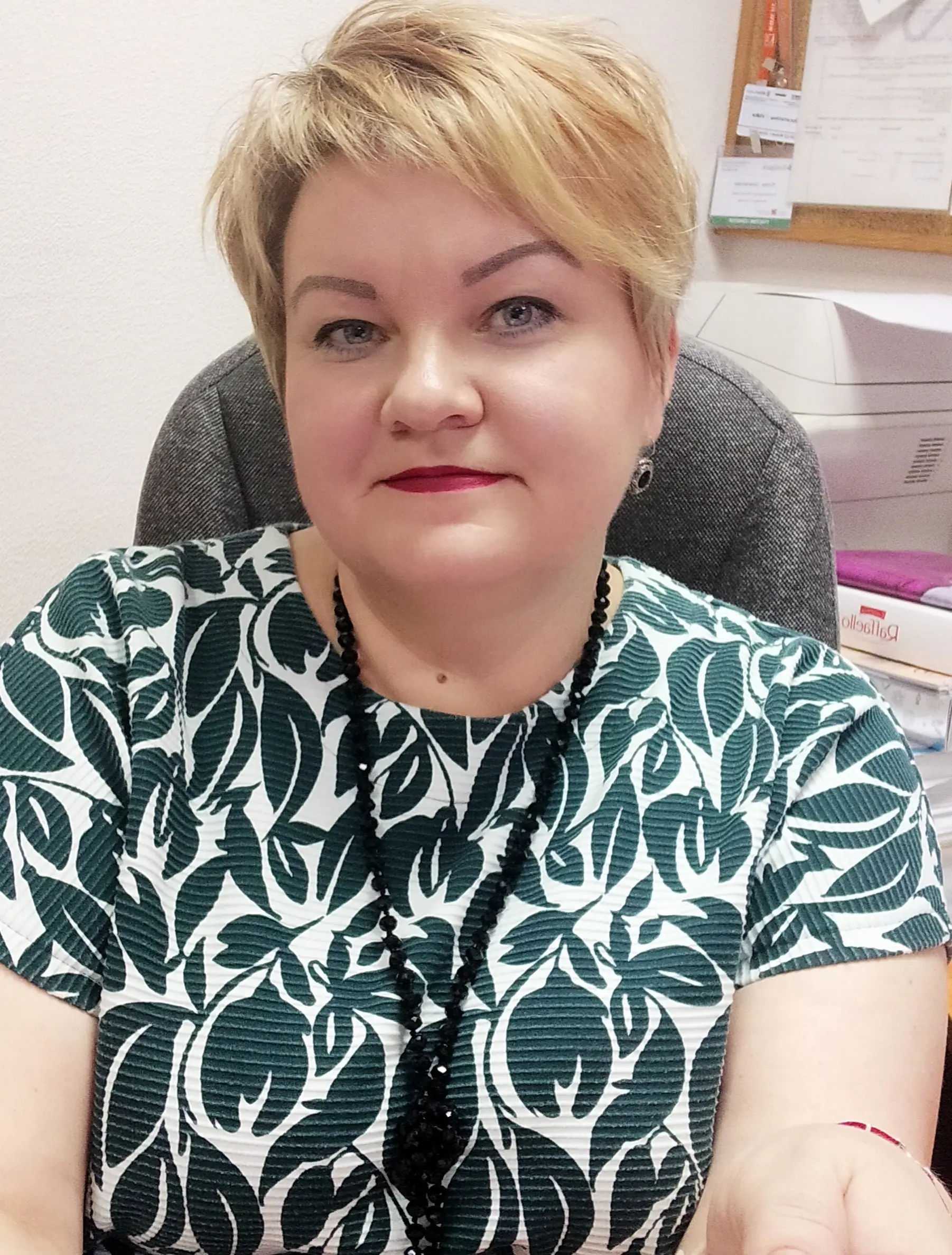 Юлия Ожиганова