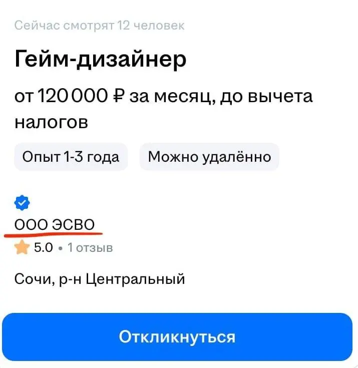 Хорошая попытка...
Свежие вакансии на сегодня — 2 сентября 2026
1. Коммуникационный дизайнер
🔹 Компания: Яндекс Карты
🔹 Грейд: #middle
🔹 Зарплата: —
🔹 Тип: #удаленно
🔹 Подробнее на Яндекс Карты
2 | Сетка — социальная сеть от hh.ru