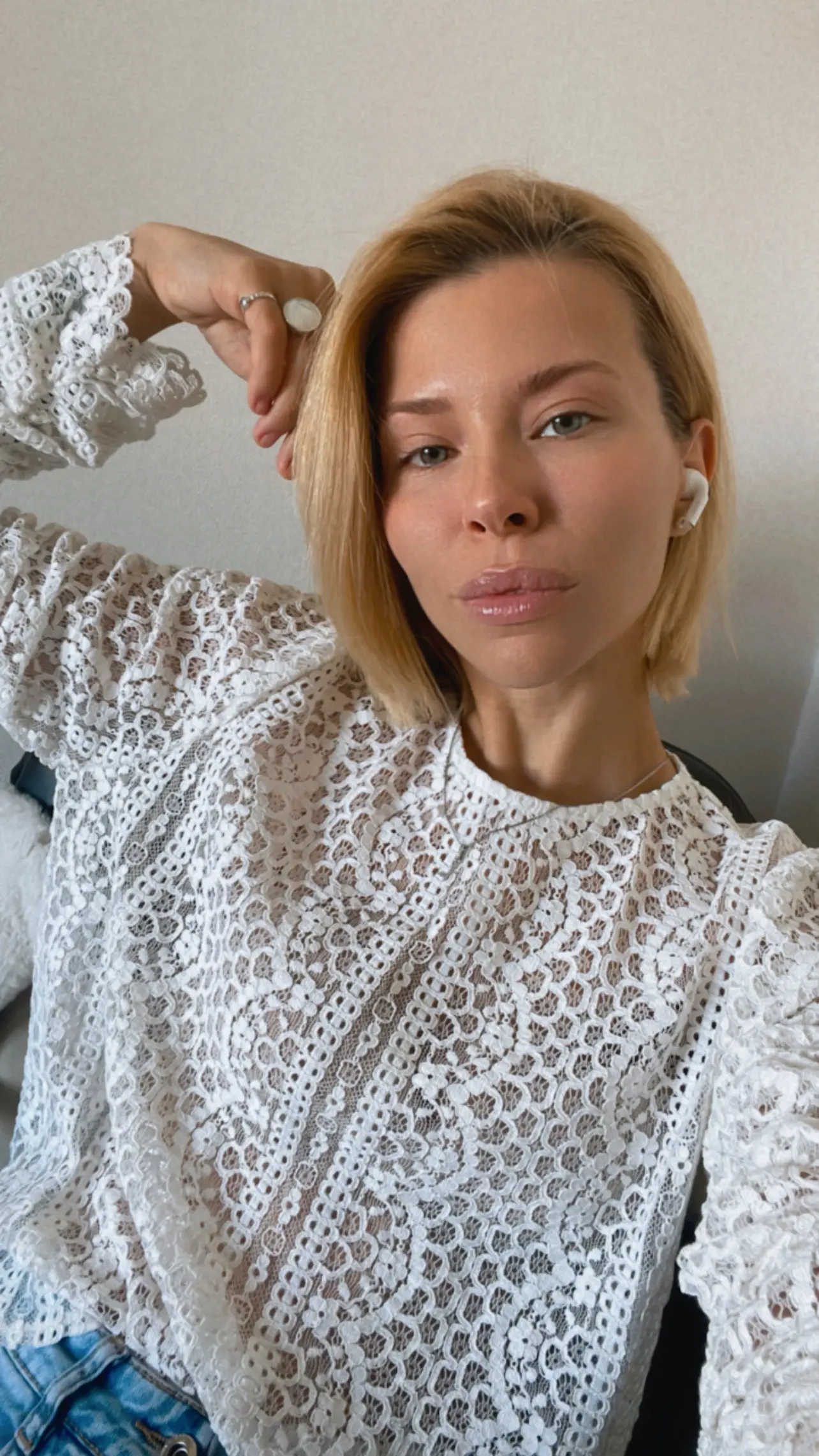 Ольга Воронова