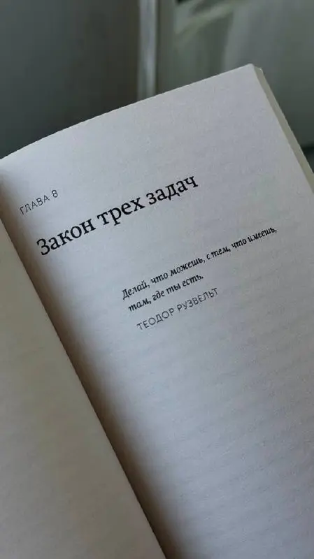 Какой счастье,что я приняла два года назад уверенное внутреннее твердое решение войти в свою женскую реализацию ментора психолога -сексолога | Сетка — социальная сеть от hh.ru