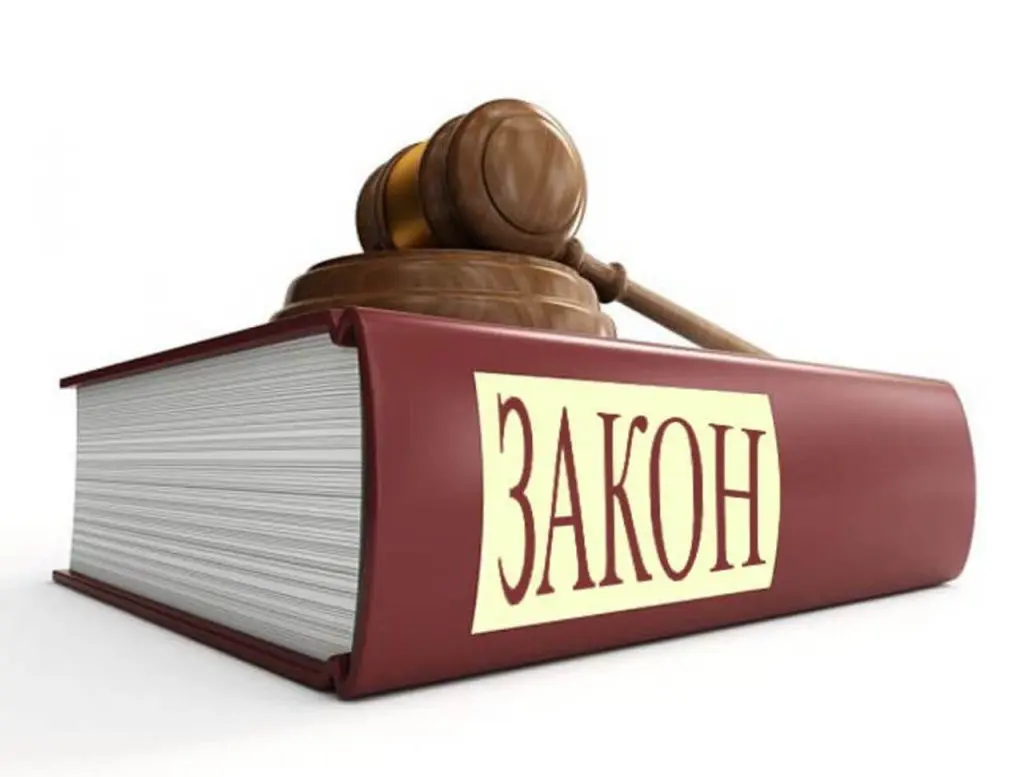 Свод новых осенний законов ‼️ | Сетка — социальная сеть от hh.ru