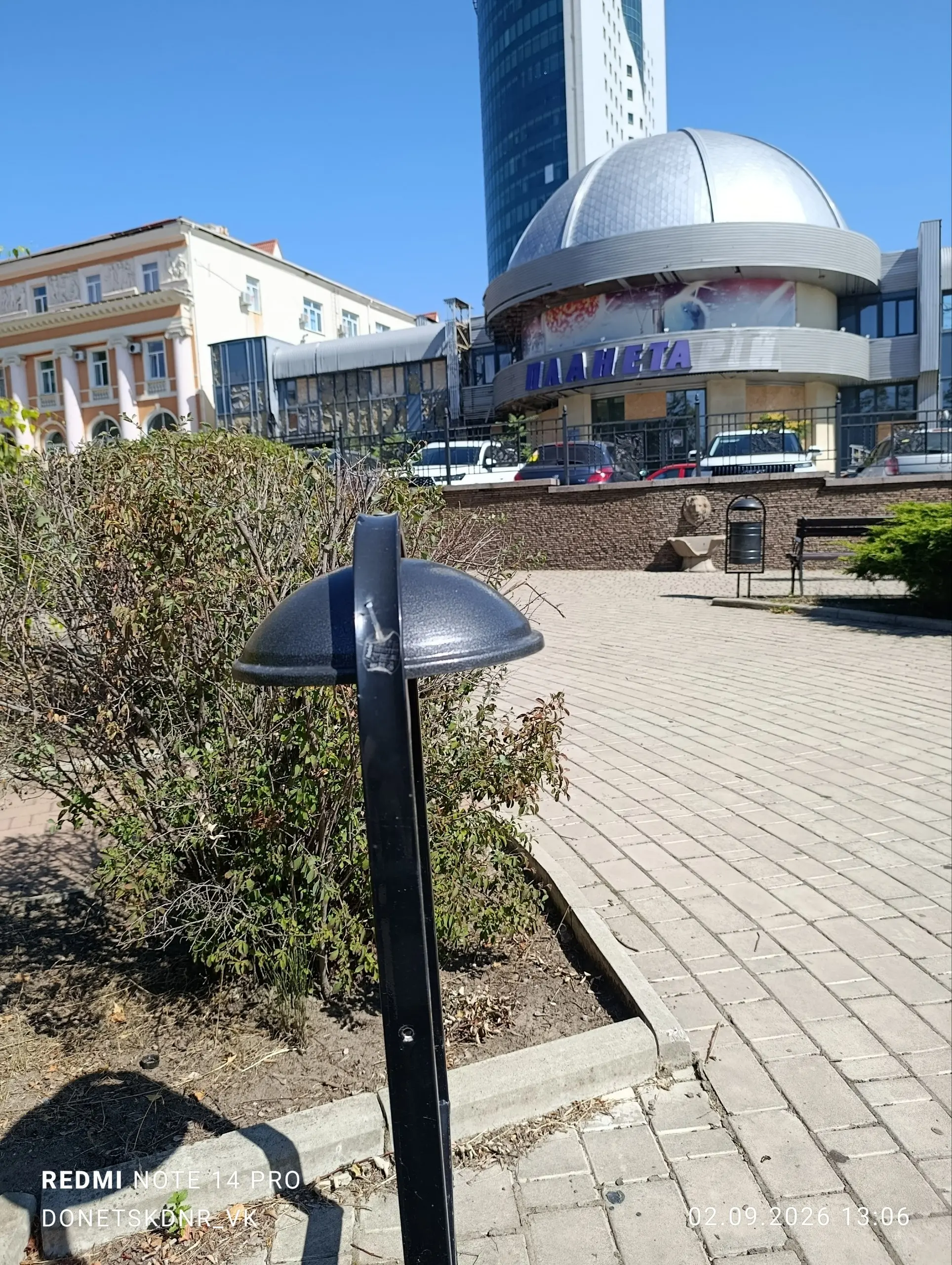 Йохана мать, откройте где нибудь приёмку в центре, далеко же возить, всё у нас для людей | Сетка — социальная сеть от hh.ru