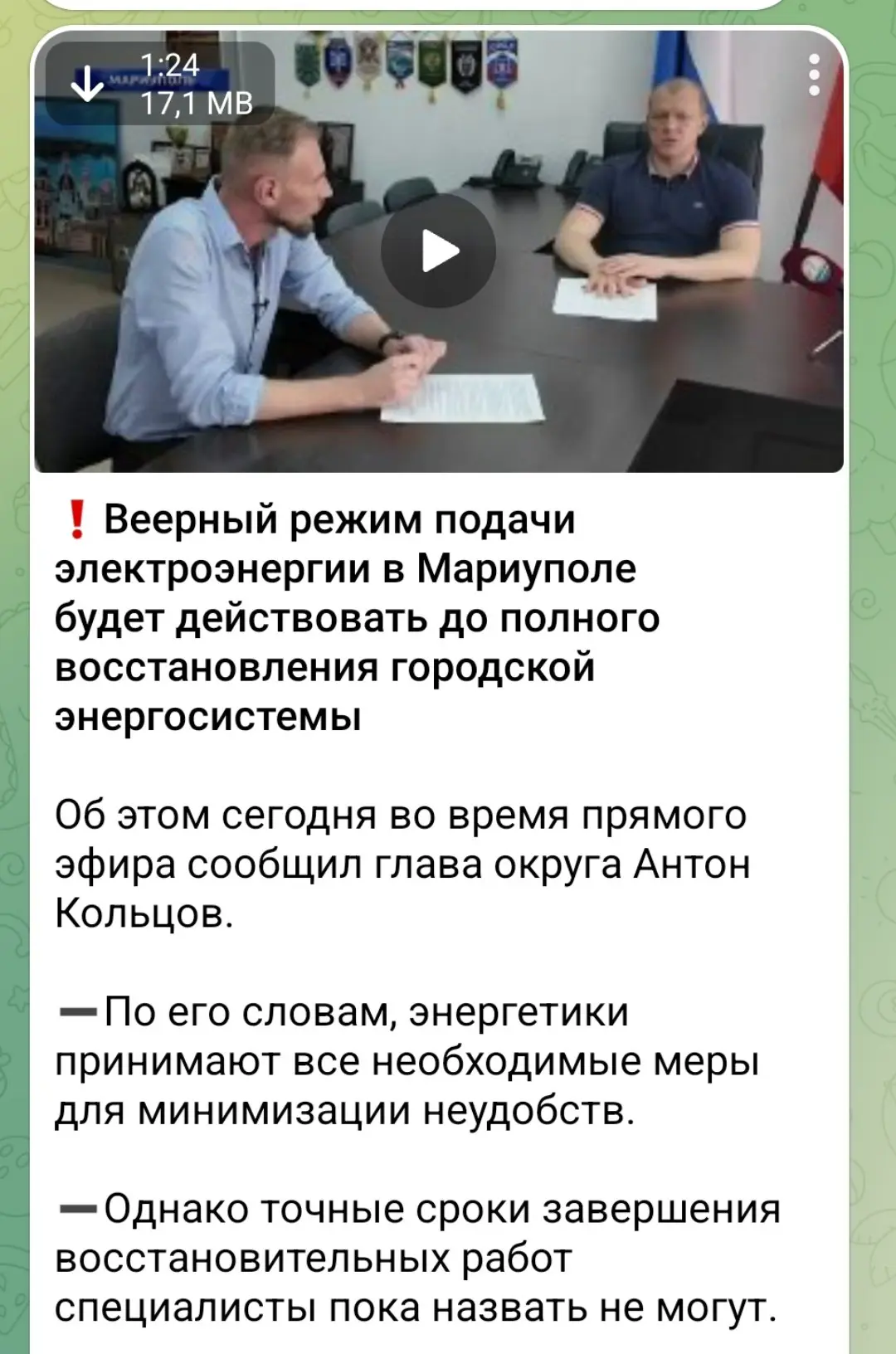 То есть,до открытия новых ЖК, стадионов и бассейнов,я правильно понял? | Сетка — социальная сеть от hh.ru