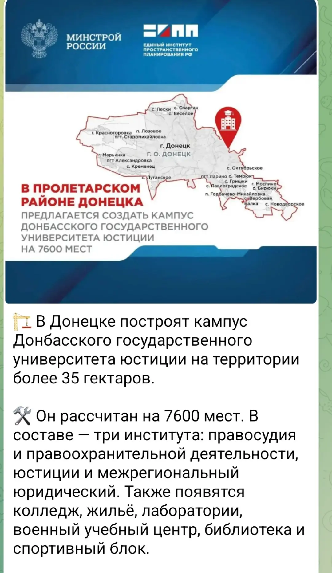 Помните фильм Бумер,а кто здесь останется......менты) | Сетка — социальная сеть от hh.ru