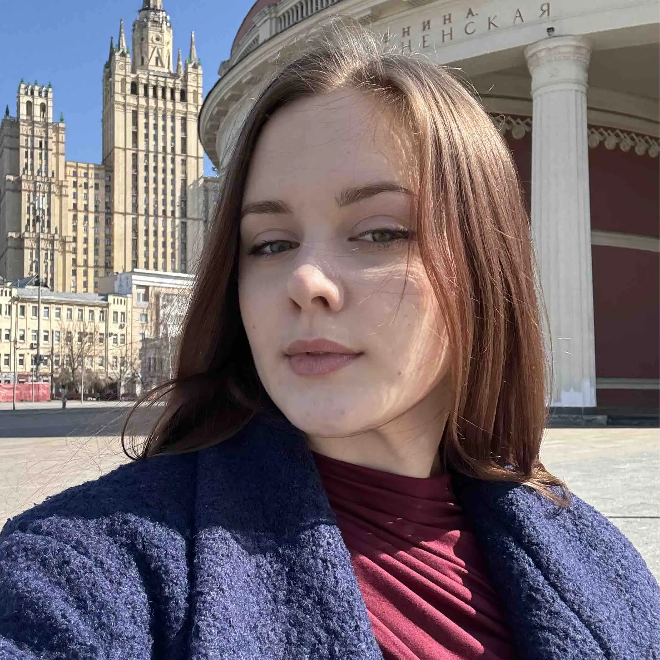 Екатерина Плетнева