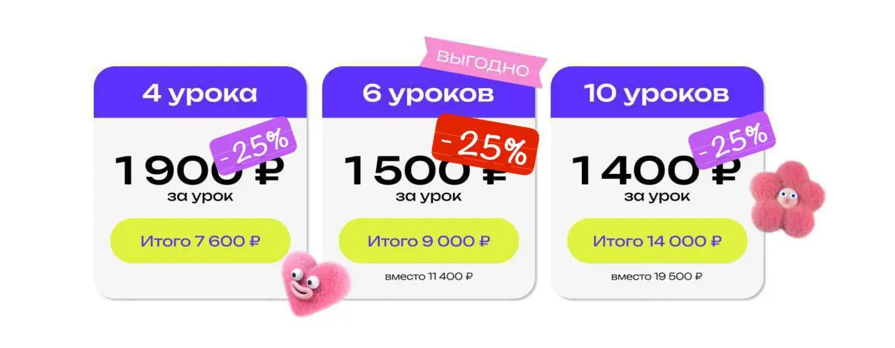ну что? как прошло?
1️⃣если у тебя всё A — ты настоящий герой(героиня) осени🤩
2️⃣если где-то B или C — это не страшно, потому что осень только начинается, и у тебя есть время ☕️
кстати, про recall, мы... | Сетка — социальная сеть от hh.ru