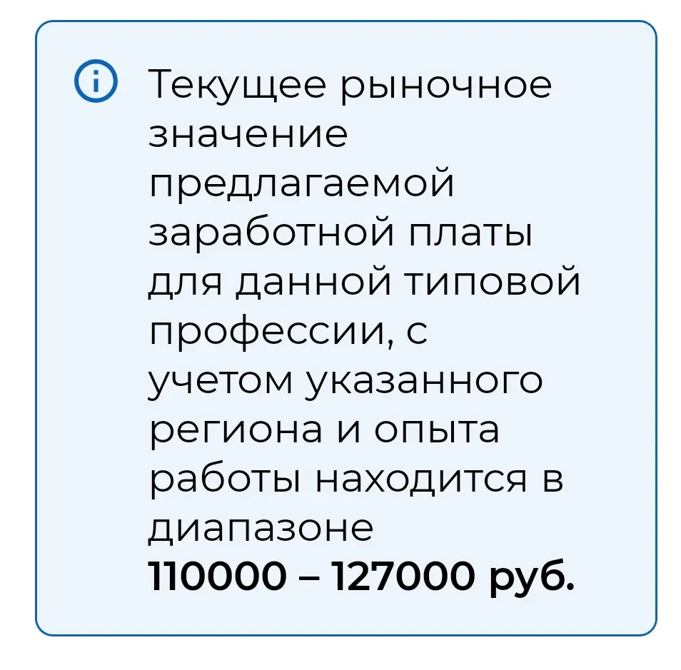 Там, где заканчивается реальность и начинается мечта. | Сетка — социальная сеть от hh.ru