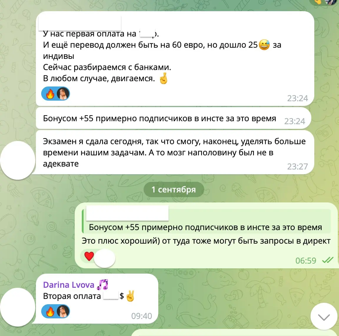 41 заявка по $5: первый опыт холодной рекламы для преподавателя вокала.
В августе ко мне пришёл новый проект: онлайн-занятия вокалом для детей. До этого эксперт никогда не запускала рекламу | Сетка — социальная сеть от hh.ru