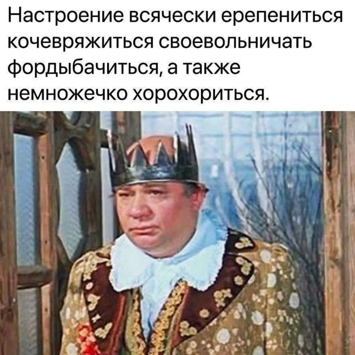 Что ни день, то новые события: ивент для HR-лидеров и топов | Сетка — социальная сеть от hh.ru
