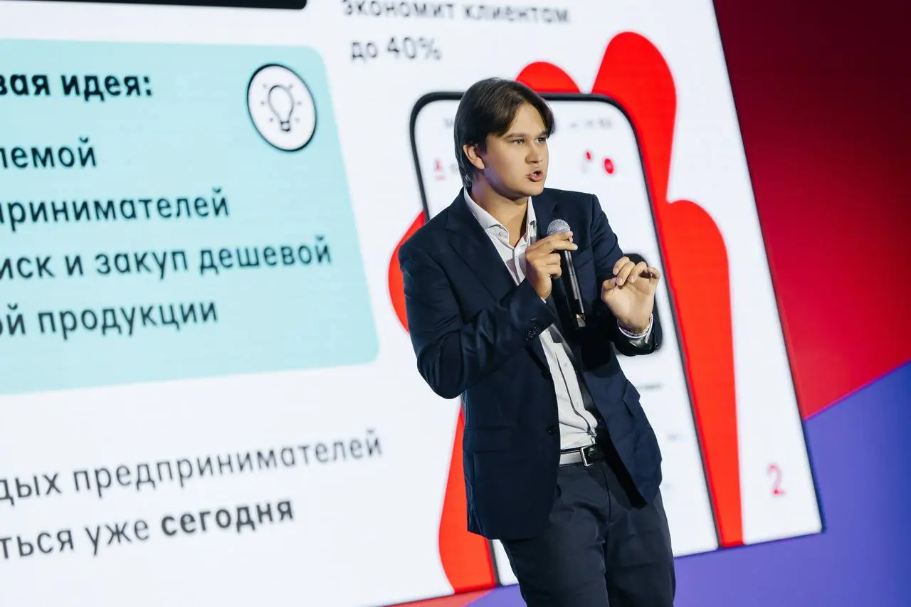 Еще немного фоток с питча на кейс-чемпионате от Альфы | Сетка — социальная сеть от hh.ru