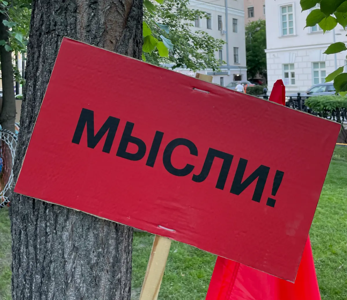 Поиск работы с небольшим опытом | Сетка — социальная сеть от hh.ru