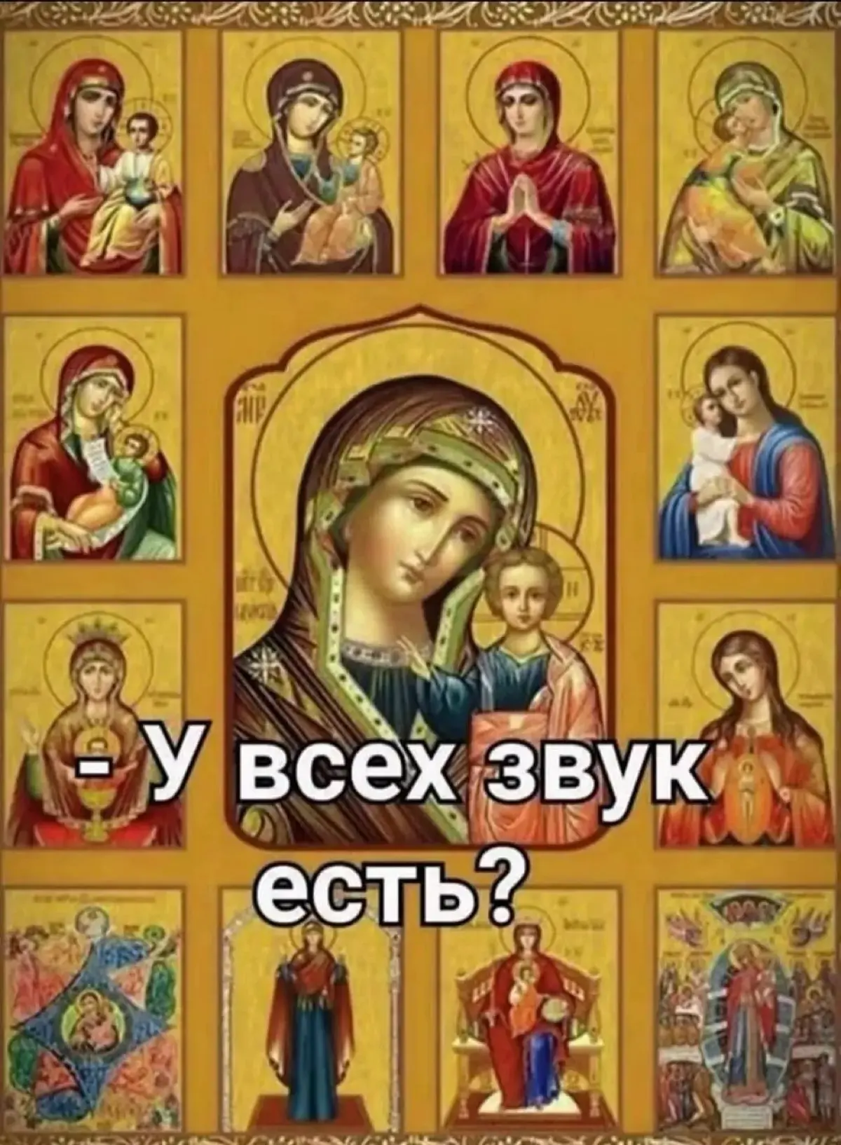 выставляю мемы пока меня не примут на работу ✌🏼 | Сетка — социальная сеть от hh.ru