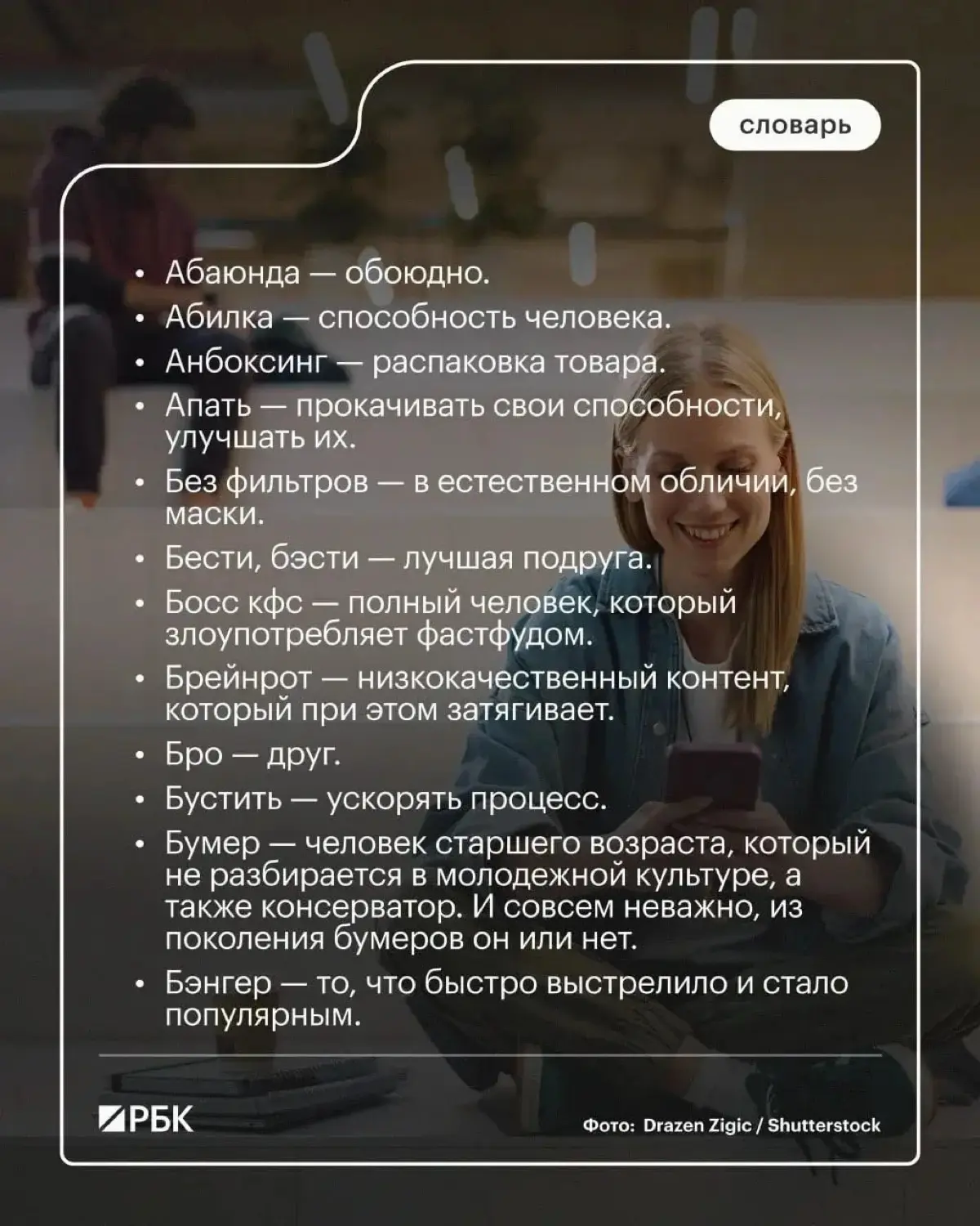 Вчера был День знаний. Всех причастных поздравляю 🥳 ✊
Учеба - дело важное, ответственное и требующее от родителей очень крепких нервов, мудрости и чуткости | Сетка — социальная сеть от hh.ru