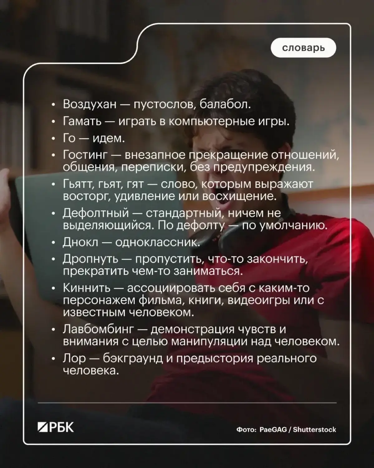 Вчера был День знаний. Всех причастных поздравляю 🥳 ✊
Учеба - дело важное, ответственное и требующее от родителей очень крепких нервов, мудрости и чуткости | Сетка — социальная сеть от hh.ru