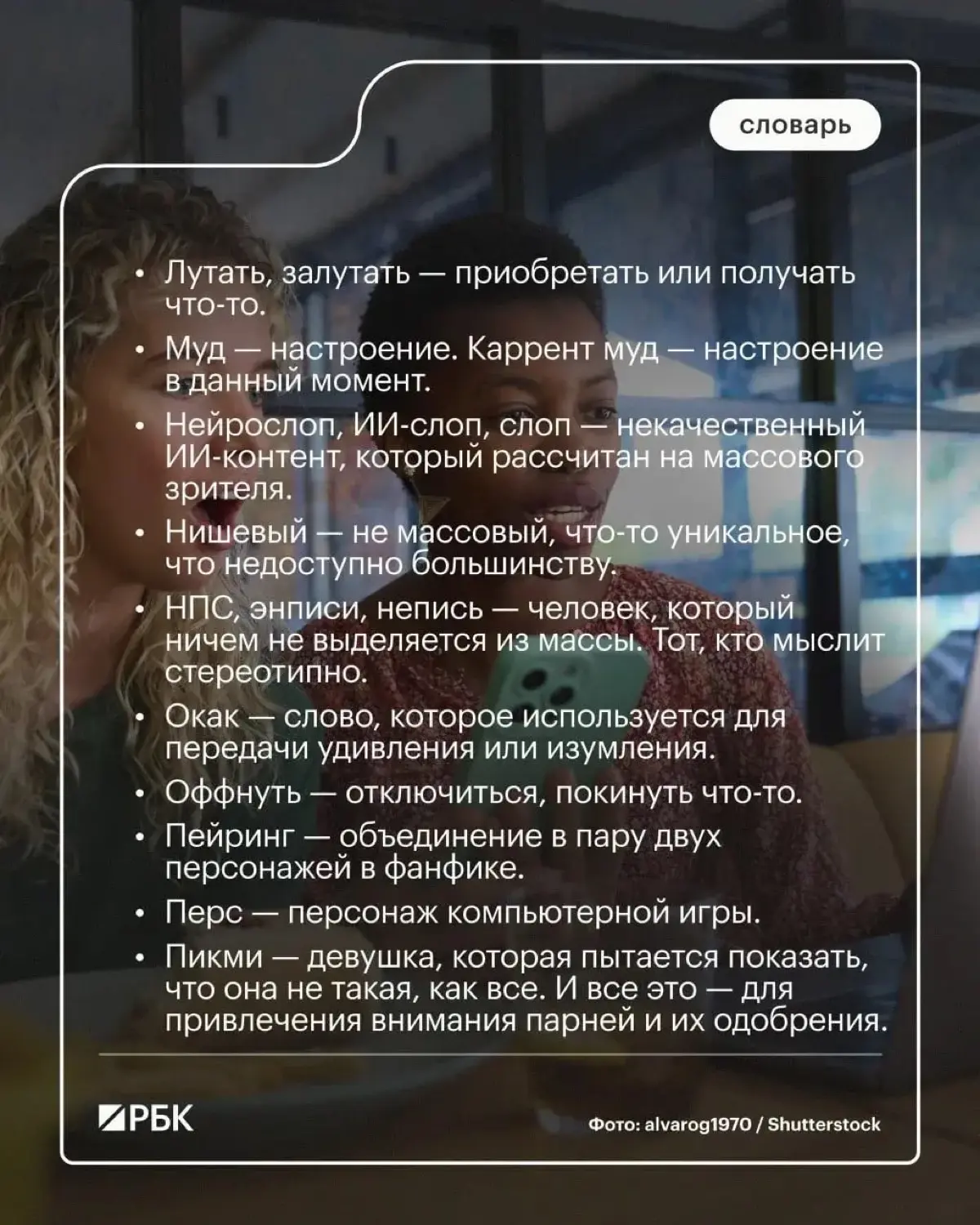 Вчера был День знаний. Всех причастных поздравляю 🥳 ✊
Учеба - дело важное, ответственное и требующее от родителей очень крепких нервов, мудрости и чуткости | Сетка — социальная сеть от hh.ru