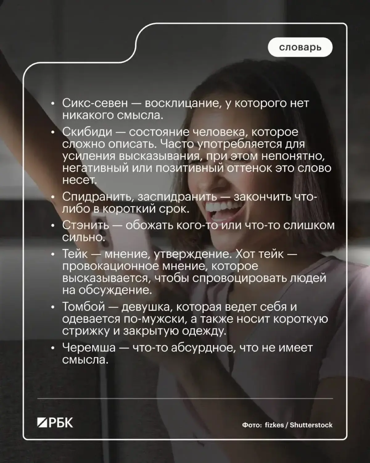 Вчера был День знаний. Всех причастных поздравляю 🥳 ✊
Учеба - дело важное, ответственное и требующее от родителей очень крепких нервов, мудрости и чуткости | Сетка — социальная сеть от hh.ru