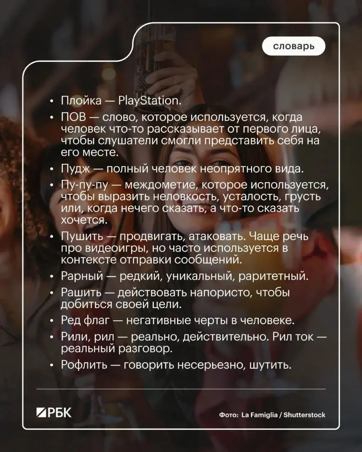 Вчера был День знаний. Всех причастных поздравляю 🥳 ✊
Учеба - дело важное, ответственное и требующее от родителей очень крепких нервов, мудрости и чуткости | Сетка — социальная сеть от hh.ru