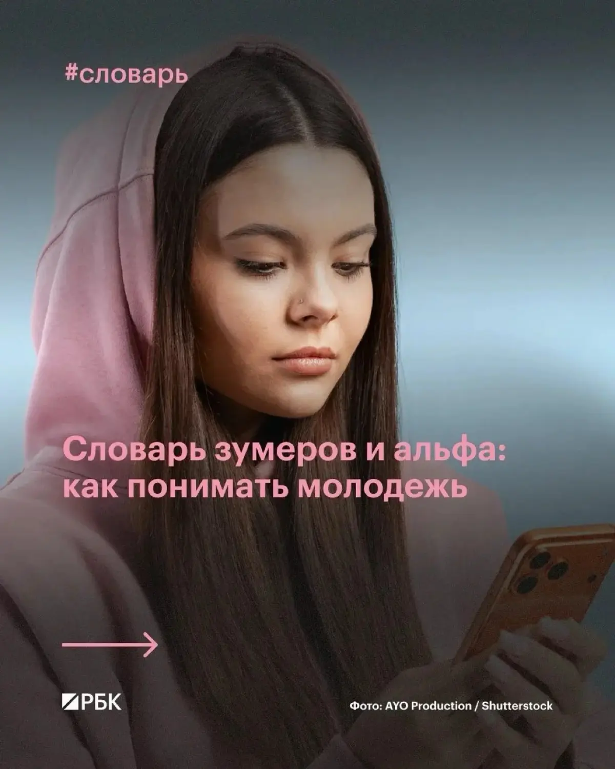 Вчера был День знаний. Всех причастных поздравляю 🥳 ✊
Учеба - дело важное, ответственное и требующее от родителей очень крепких нервов, мудрости и чуткости | Сетка — социальная сеть от hh.ru