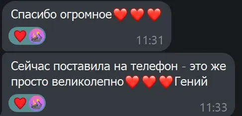 Досмотрела старый старый серик с детства).
На очереди был курс по питону на степике.
Вот и добралась.
выходной
питон
https://stepik | Сетка — социальная сеть от hh.ru