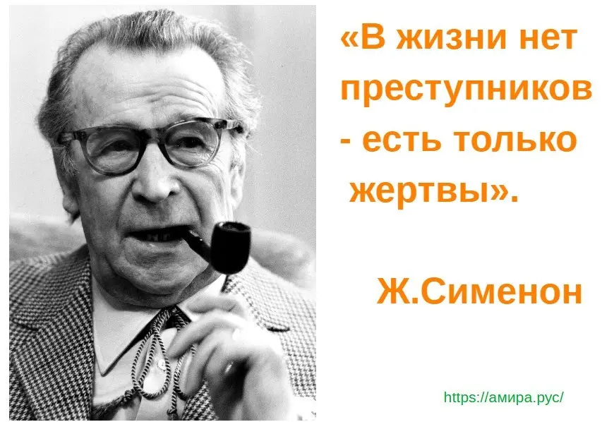 В ответ на бан модерации. Диалектика в социальных науках | Сетка — социальная сеть от hh.ru