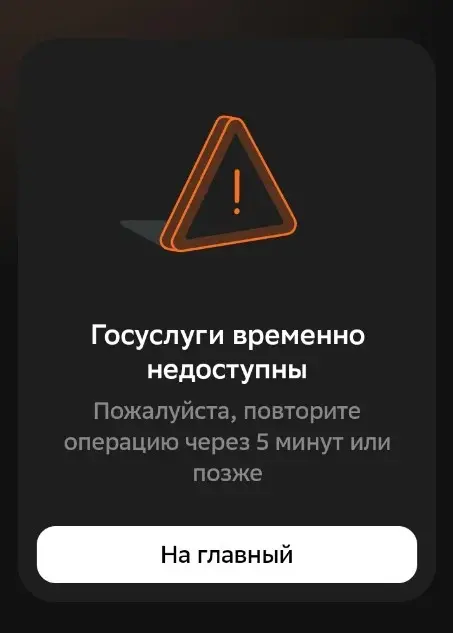 Цифровой рубль ₽))) | Сетка — социальная сеть от hh.ru