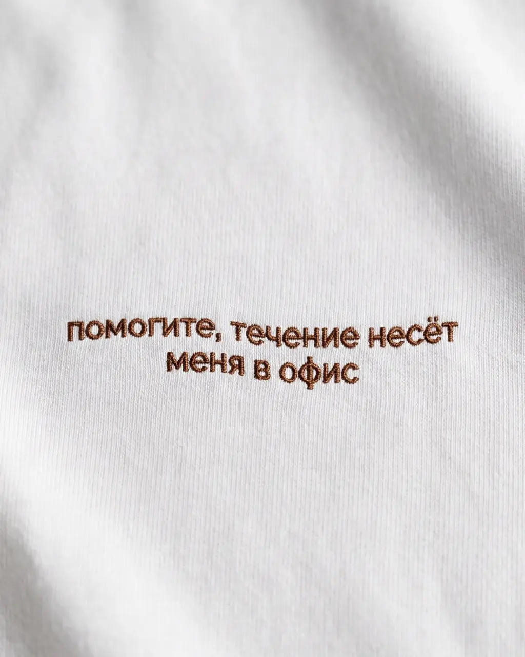 Про эту специальность ходят слухи, что её представители обладают эй-чарами, в моменты опасности трансформируются в Эйчарикс и находят сотрудников там, где их никто не искал.. | Сетка — социальная сеть от hh.ru