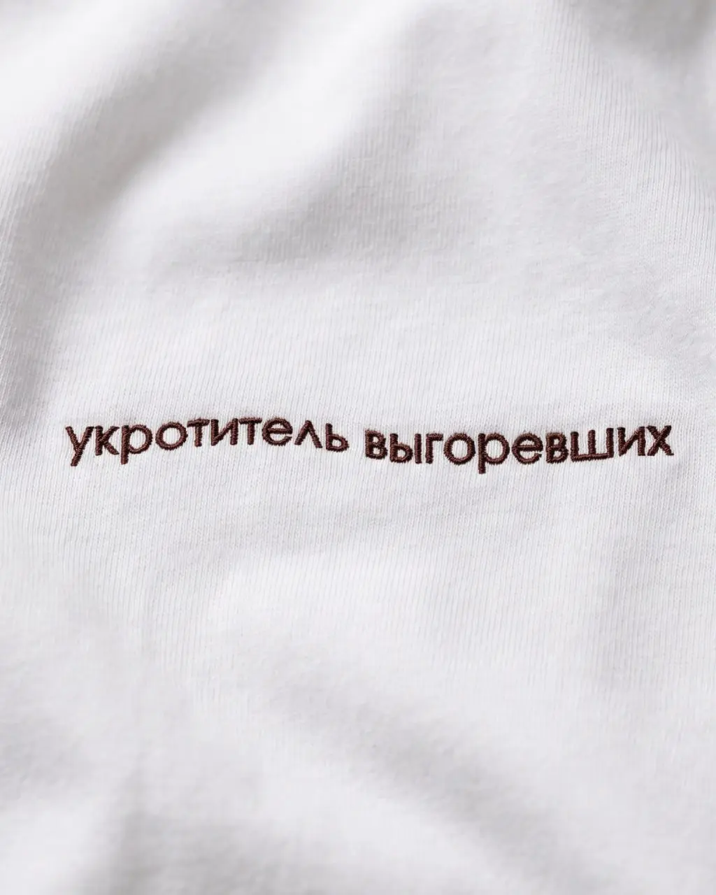 Про эту специальность ходят слухи, что её представители обладают эй-чарами, в моменты опасности трансформируются в Эйчарикс и находят сотрудников там, где их никто не искал.. | Сетка — социальная сеть от hh.ru