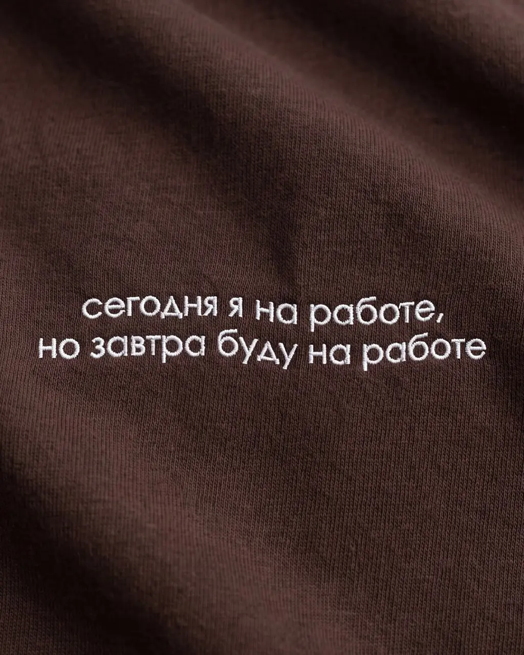 Про эту специальность ходят слухи, что её представители обладают эй-чарами, в моменты опасности трансформируются в Эйчарикс и находят сотрудников там, где их никто не искал.. | Сетка — социальная сеть от hh.ru