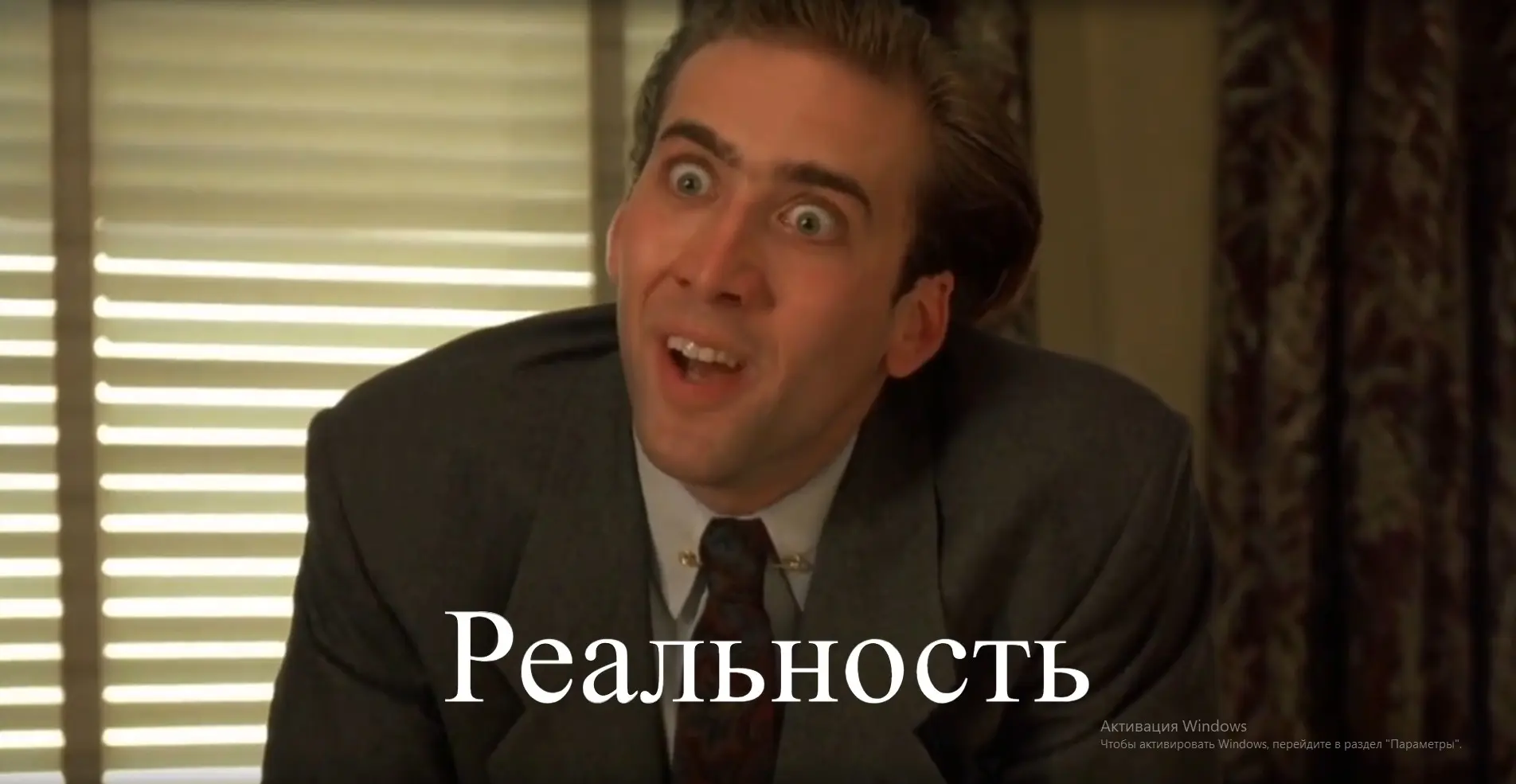 Рынок труда в 2026 г. - Ожидания и реальность | Сетка — социальная сеть от hh.ru