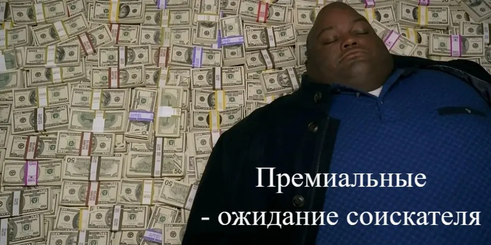 Рынок труда в 2026 г. - Ожидания и реальность | Сетка — социальная сеть от hh.ru