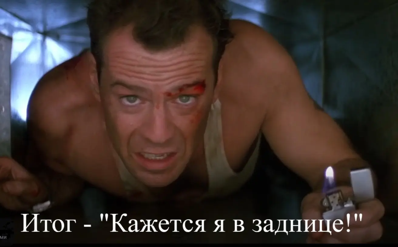 Рынок труда в 2026 г. - Ожидания и реальность | Сетка — социальная сеть от hh.ru