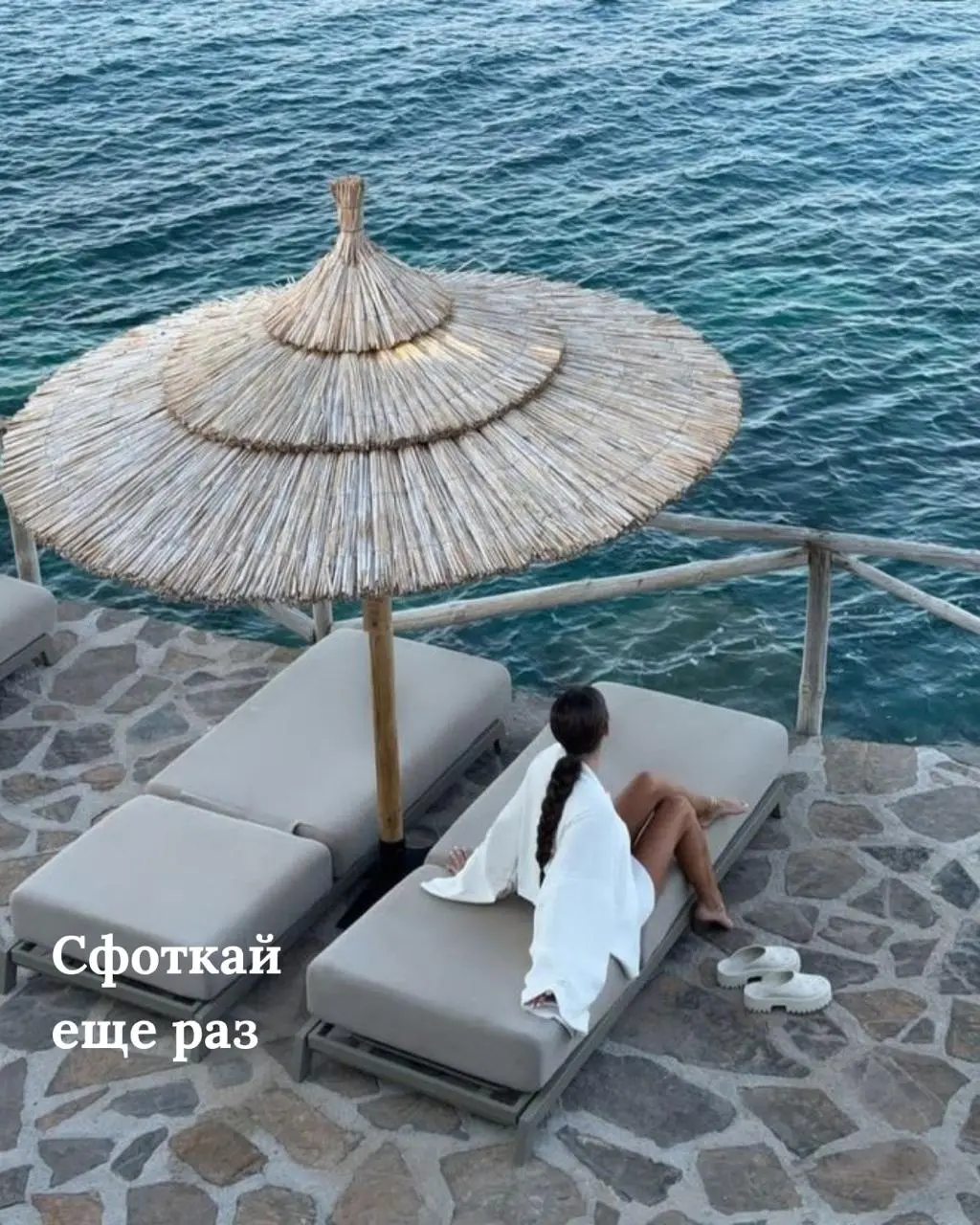 — Может, останемся ещё на недельку?
— Во сколько мы вчера легли?
— Скиньте потом все фотки в чат
Фразы, которые будут звучать в нашем путешествии в Египет :)🇪🇬
Посмотреть анонс - нажимайте сюда
Для бр... | Сетка — социальная сеть от hh.ru