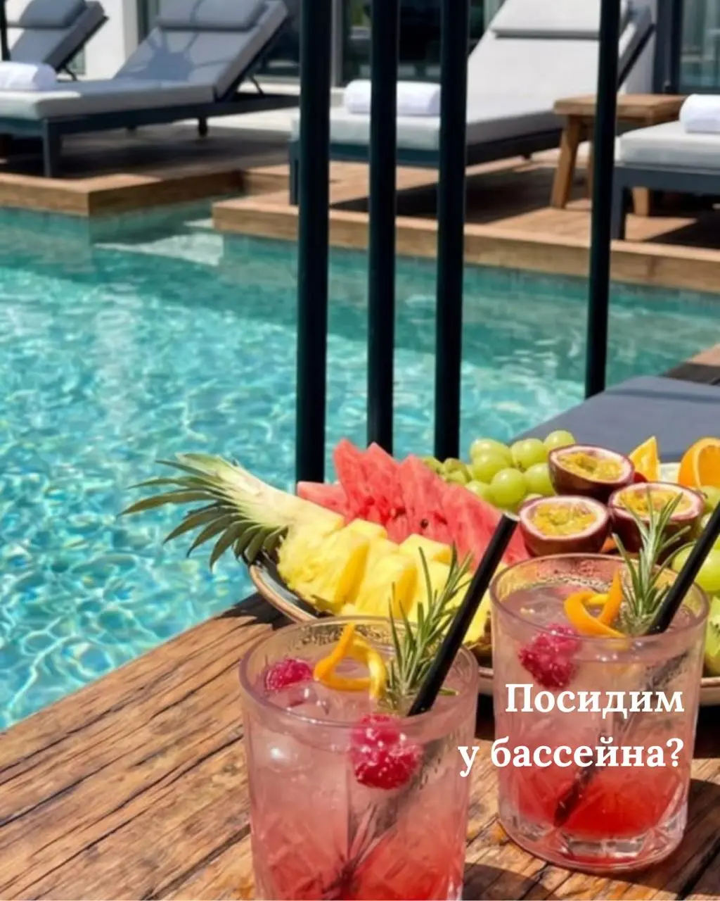 — Может, останемся ещё на недельку?
— Во сколько мы вчера легли?
— Скиньте потом все фотки в чат
Фразы, которые будут звучать в нашем путешествии в Египет :)🇪🇬
Посмотреть анонс - нажимайте сюда
Для бр... | Сетка — социальная сеть от hh.ru