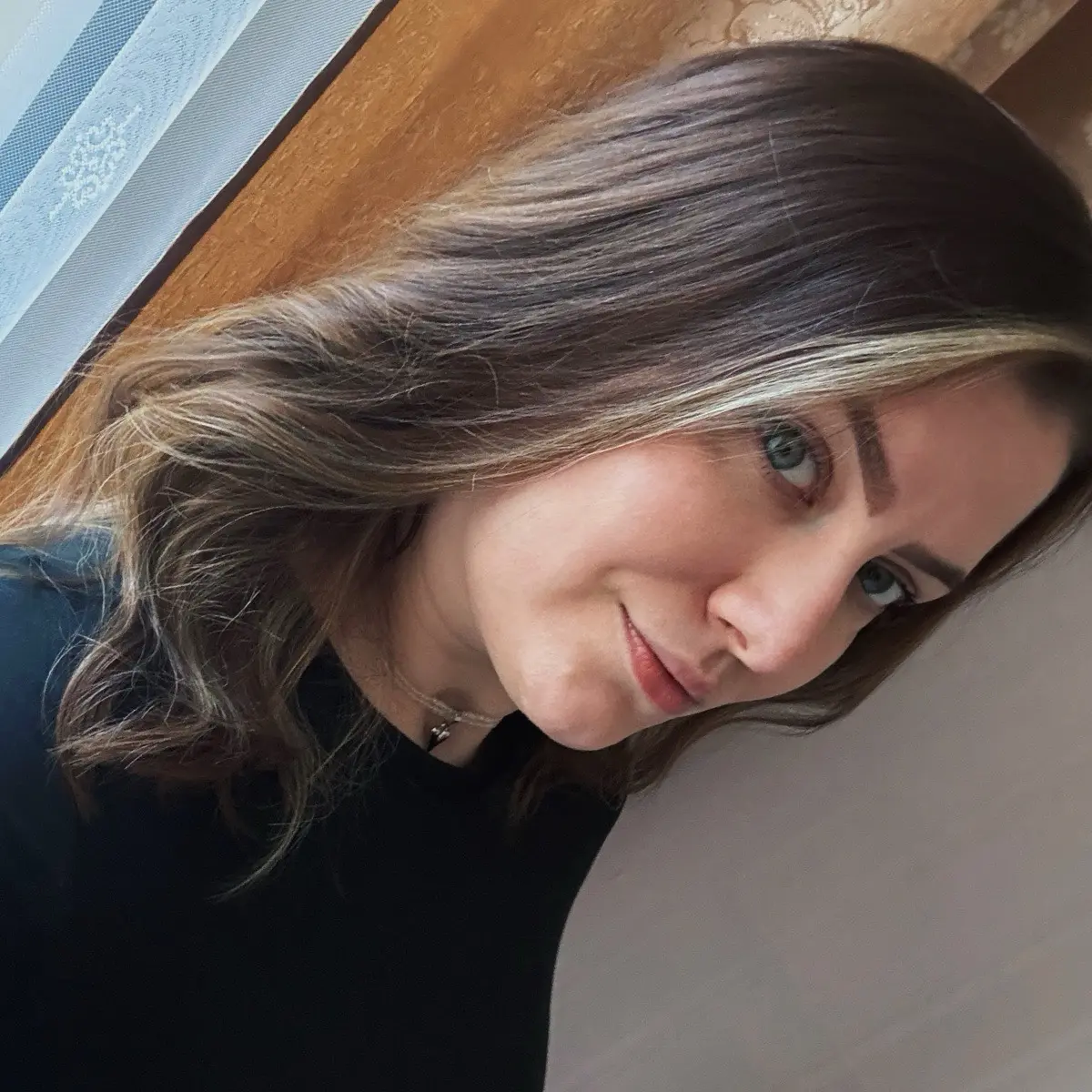 Арина Мишина